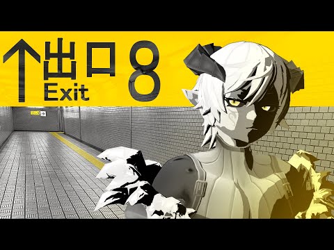 【8番出口】駅構内って目的地行くのに掲示板あてにするより駅員さんに聞いた方が早いけど負けた気がするから粘って結局迷うよね【魔族のスクラ】