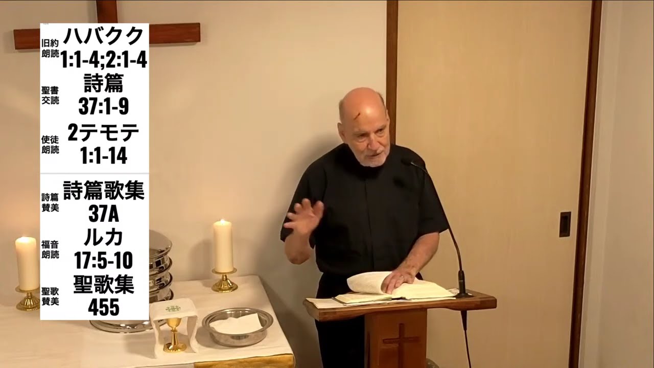 「預言者と福音の勝利」申命記１８：９～１４