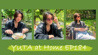 YUTA at Home EP184