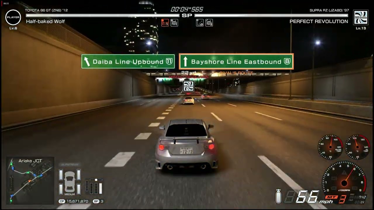 022A Tokyo Extreme Racer 2025 Perfect Revolution