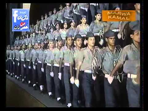 الجيل الصاعد كاملة وجودة عالية
