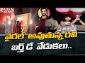 Anchor Ravi's birthday celebrations near Bigg Boss house