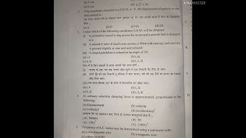 kumaun University// bsc first year// physics previous year unsolved question papers // part 1