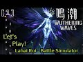 Kuro [WuWa] Ver 3.0  - Let's Play: Battle Simulator Training - Dreamless I  to IV