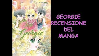 Recensione Manga - Georgie - di Yumiko Igarashi