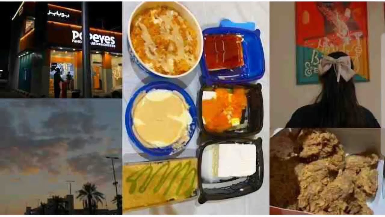 Saudi Weekend Vlog 🌸 | Chicken Karahi | Blaban se Cakes | Popeyes se Dinner 🍗