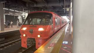 783系 CM21+CM35編成 特急ハウステンボス みどり ハウステンボス・佐世保行き