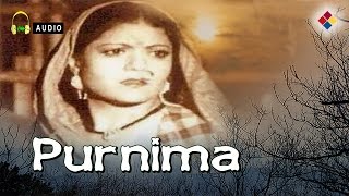 The song is from film "purnima" produced and directed in year 1939.
lyrics for this written by sardar akhtar who has also acted fi...