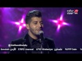 Arab Idol - الحلقات المباشرة - هيثم خلايلي- أجمل نساء الدنيا