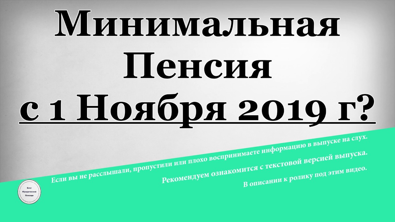 Служба по защите прав потребителя челябинск