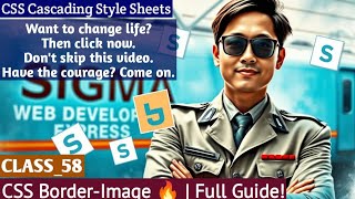CSS Border-Image Explained | Master Source, Slice, Width, Outset & Repeat | Full Guide in Hindi