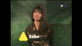 VIVA: Ansagerin Esha Chakravarty (1994)