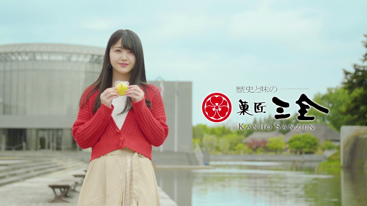 久保史緒里の美人姉の名前は 大学のミスコンでグランプリって本当 おしゃれなインスタも公開 トレンドコンシェルジュ 久保史緒里の美人姉の名前は 大学のミスコンでグランプリって本当 おしゃれなインスタも公開 トレンドコンシェルジュ