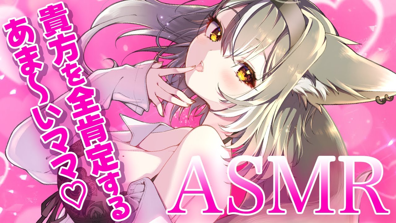 さちママ様 k.mamaさま リクエスト 2点 まとめ商品