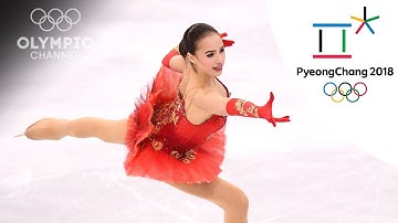 Alina Zagitova (OAR) - Gold Medal | Women's Free Skating | PyeongChang 2018