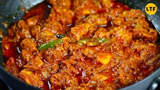 சிக்கன் தொக்கு இப்படி ஈஸியா செய்ங்க | Chicken Thokku in Tamil screenshot 3