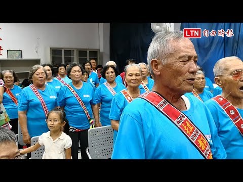 Fakong的孩子｜認識Cilangasan實驗學校 pic