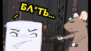 KuzovKubik (Kuzovok Kubik) | Geometry Dash screenshot 3