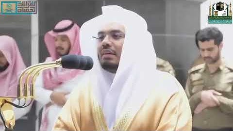 ياسر الدوسري{ألا إن أولياء الله لا خوف عليهم} سورة يونس