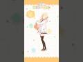 【 君に100パーセント 】踊ってみた!【 音乃瀬奏 】#shorts #hololive #dance