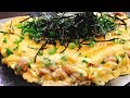 こんな簡単でこんな旨い料理なかなかないよね‼『ふわとろ♪ チーズたっぷり納豆オムレツ』【低糖質レシピ】Cheese Natto Omelet