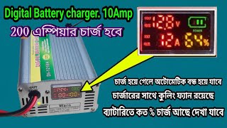 digital battery charger 10AMP