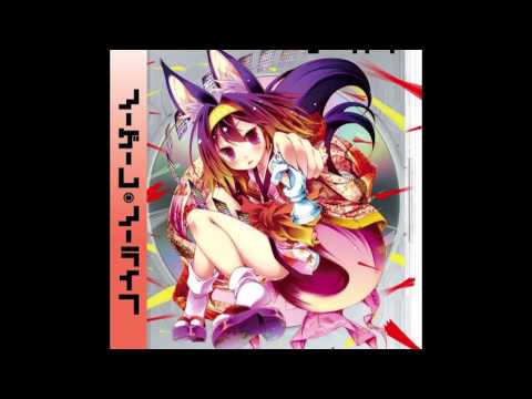 No Game No Life - The Kings Plan (Official Soundtrack)