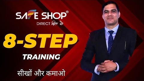 8 Step Training