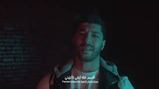 Javid - Nasiri - Bimar جاويد - نصيري - بيمار - مترجمة Resimi