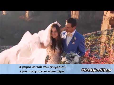 Βίντεο: Περίπου 60 ζευγάρια σχεδιάζουν να δηλώσουν γάμο στις 7 Ιανουαρίου στην πρωτεύουσα