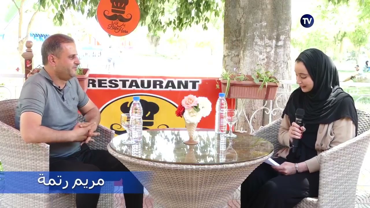 الفنان الفكاهي المحبوب 