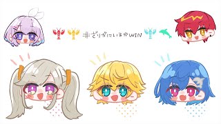 【APEX LEGENDS】VTuber最協決定戦 前夜祭【小森めと / ブイアパ】 【APEX LEGENDS】VTuber最協決定戦 前夜祭【小森めと / ブイアパ】