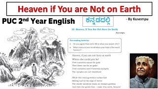 Heaven if you are not on earth Poem summary in kannada PUC 2nd Year Commerce Science Arts 2023