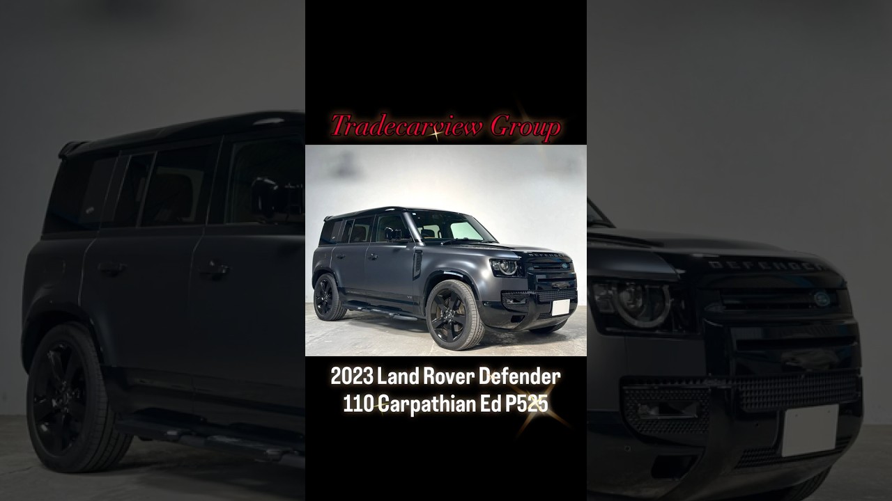 Land Rover Defender Carpathian Edition 2023 Gray
