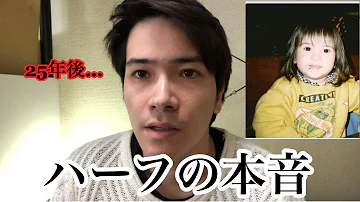 ハーフかわいい Mp3 ハーフかわいい Mp3