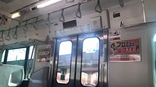 【ダイヤ改正で大減便！？】JR東海道線E231系快速アクティー走行音@小田原→国府津&平塚→茅ヶ崎/JR  Tokaido line.Rapid ACTY.train sound.
