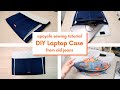 DIY Laptop Case From Old Jeans