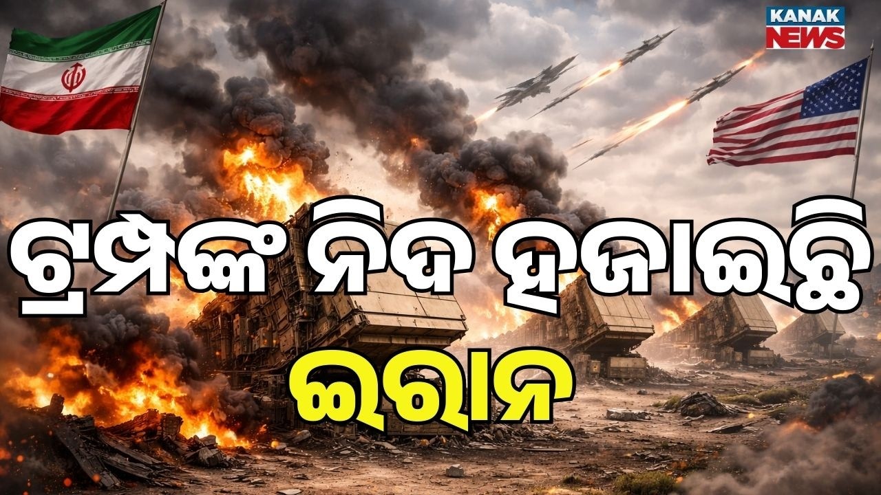 Iran Claims It Destroyed 4 US THAAD Radar Systems | Middle East War Escalates