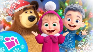 tadaboom english happy new year karaoke collection kids