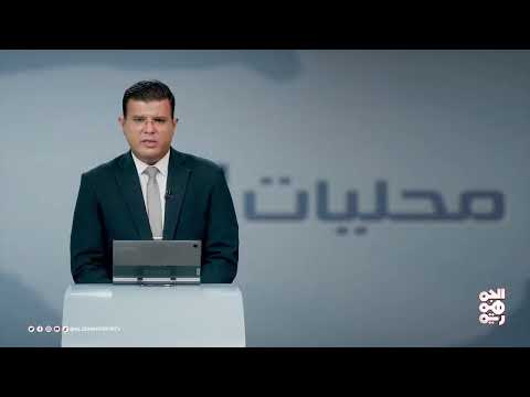 مقتل الشيخ حنتوس: دعوات لتحقيق دولي وتصنيف الحوثيين إرهابيين