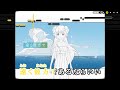 【VTuber】Fins【角巻わため/ホロライブ4期生】【インスト版(ガイドメロディ付)/カラオケ字幕】