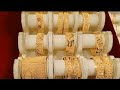 15 Grams To 90 Grams Gold Kada Bangles Wedding Bangle Mela Collection | Sree Kumaran Thangamaligai