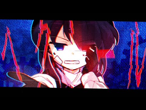 【改変PV／合作PV】ヘクトール
