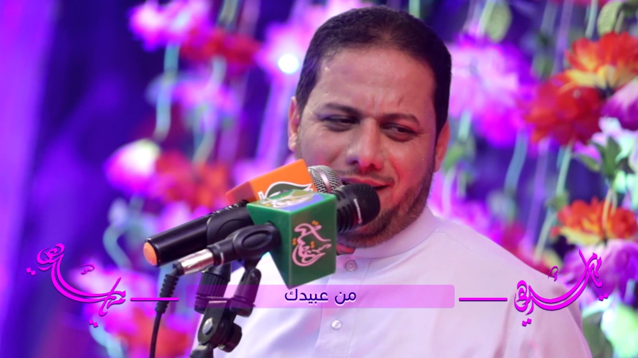 موال عشق الإمام المهدي عج - خذت خيره - ملا عمار الكناني - الزيارة الشعبانيه 2017