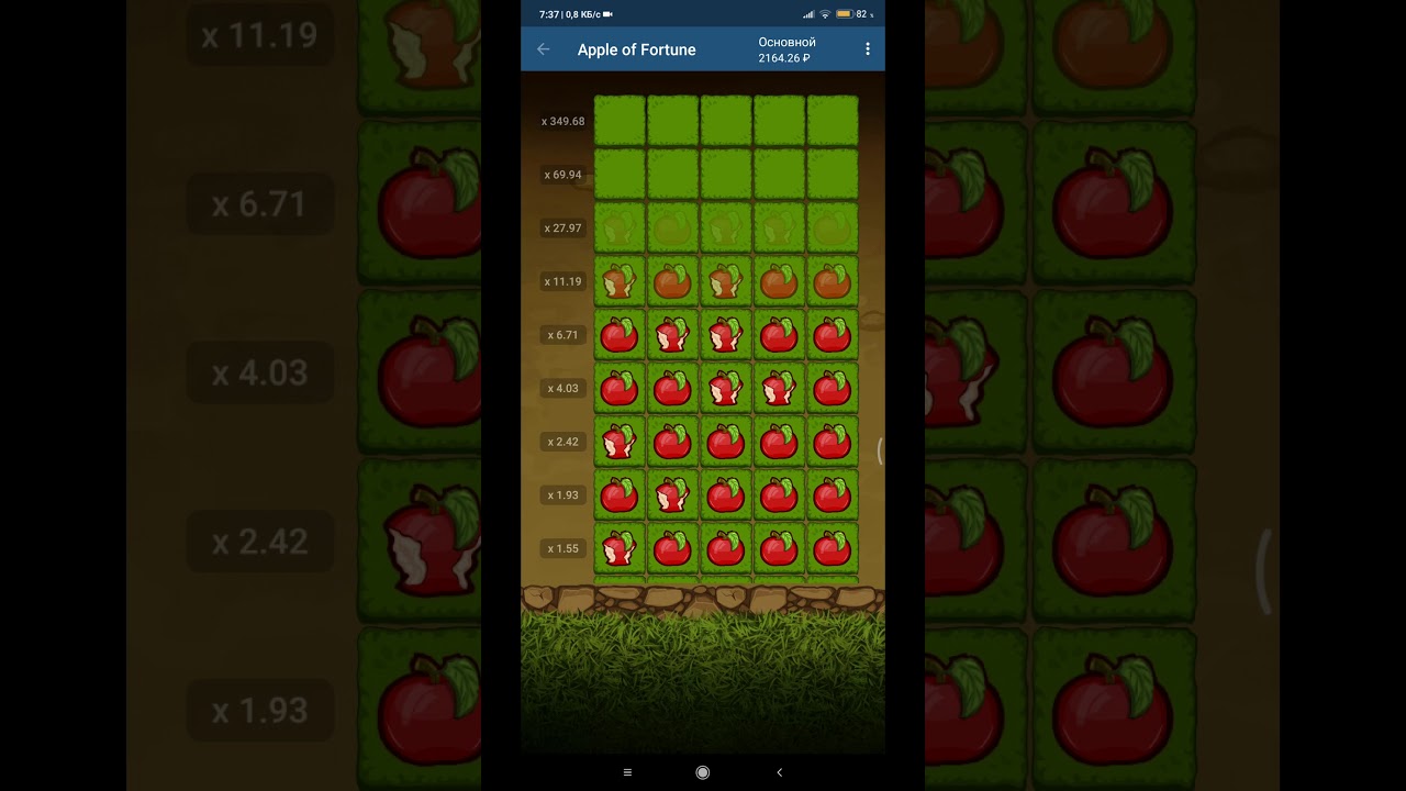 Apple of fartune в 1xbet: играть по стратегии в яблоки фортуны