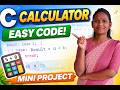 C Programming Mini Project | Calculator in C (Step by Step Hindi for Beginners 2026)