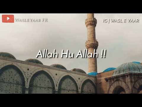 Sami Yusuf Hasbi Rabi (Allah Hu Allah ) Islamic Whatsapp Status