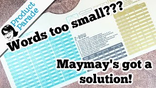 Easy Fix to Reading Small Worded Instructions!