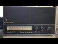 독일 빈티지 TR라디오  GRUNDIG RF110