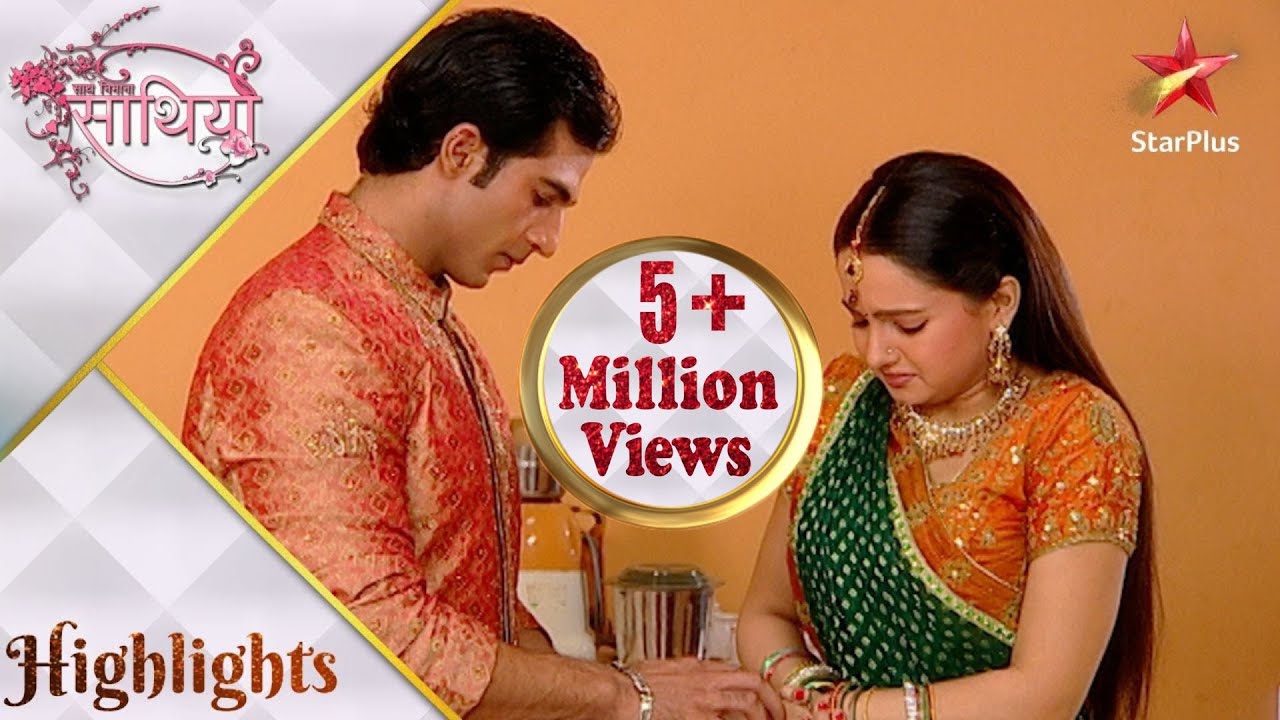 Mansi Real Name In Saath Nibhana Saathiya Mansi Real Name In Saath Nibhana Saathiya